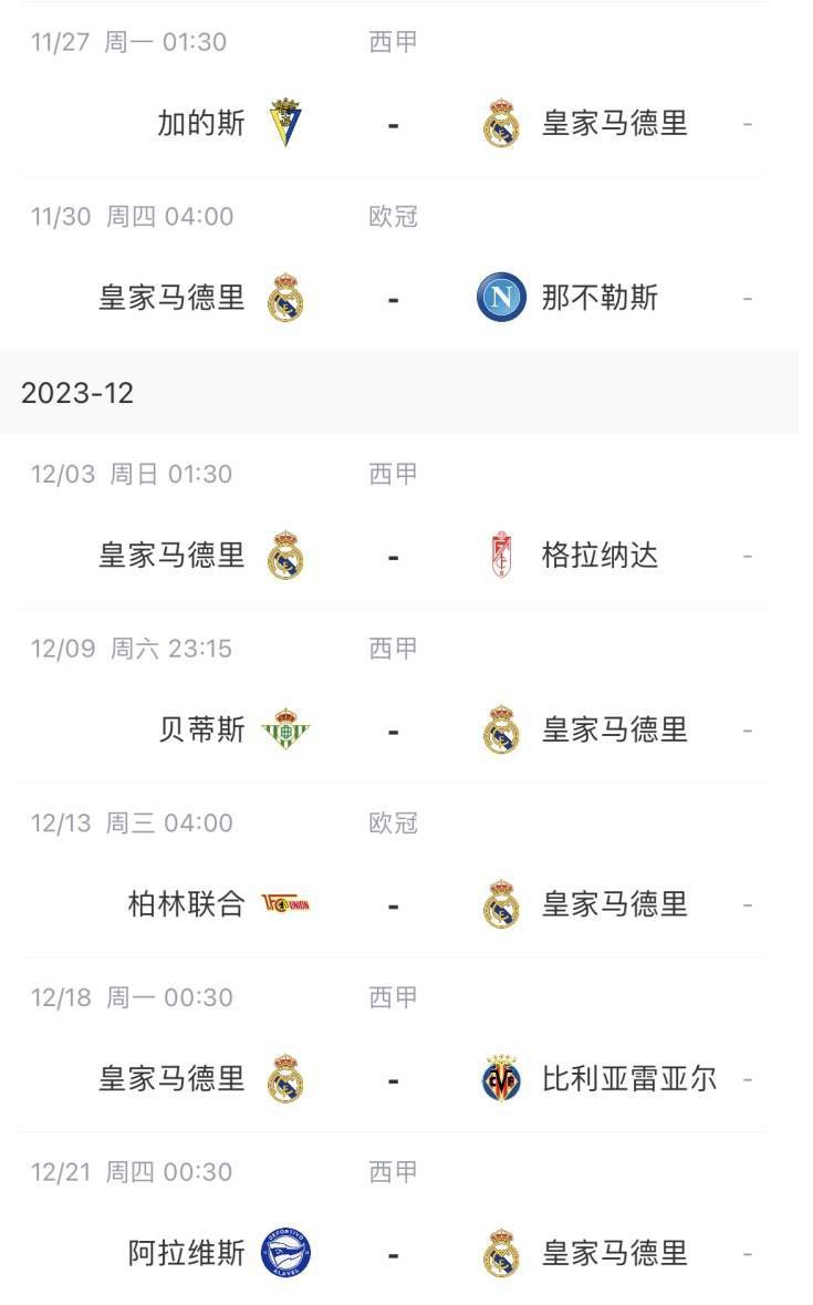 高清欧美一区二区免费影视