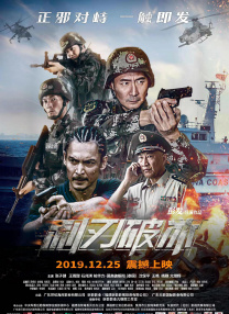 高清欧美一区二区免费影视